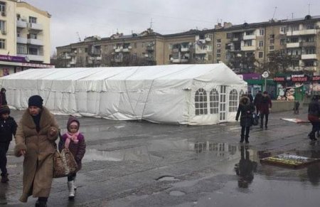 Bakıda bayram yarmarkaları açıldı