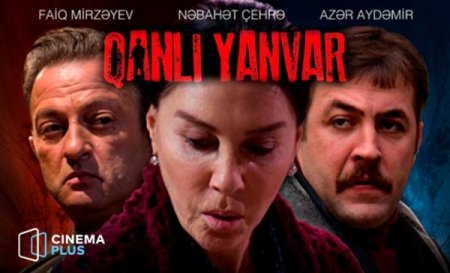 “Qanlı Yanvar” “CinemaPlus” kinoteatrlarında