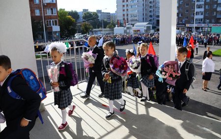 Rusiyada yeni tədris ili başladı