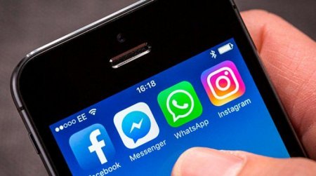 “WhatsApp”dakı yazışmaların gizliliyi ilə bağlı MÜHÜM AÇIQLAMA