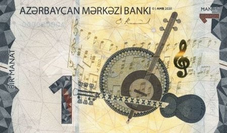 Mərkəzi Bank: Yenilənmiş manatlar dövriyyəyə buraxılır - FOTO