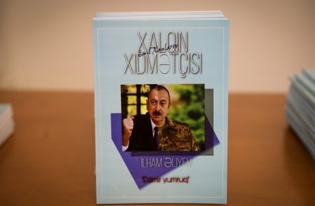 “ Xalqın xidmətçisi “ kitabı ictimaiyyətə təqdim olundu