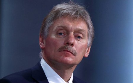 Qazaxıstan Rusiyadan kömək istəyib? - Peskov açıqladı