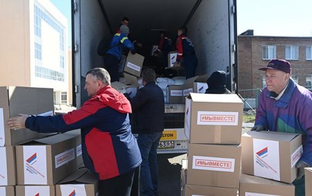 Rusiya Ukraynaya göndərdiyi humanitar yardımı açıqladı