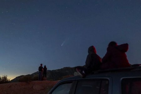 Bu gecə bir də 18 il sonra görünəcək nadir astronomik hadisə olacaq - FOTO