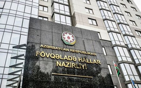 Fövqəladə Hallar Nazirliyindən hava ilə bağlı XƏBƏRDARLIQ