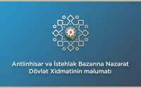 Dövlət Xidməti 11 mindən çox ölçmə vasitəsini yoxlamaya cəlb edib